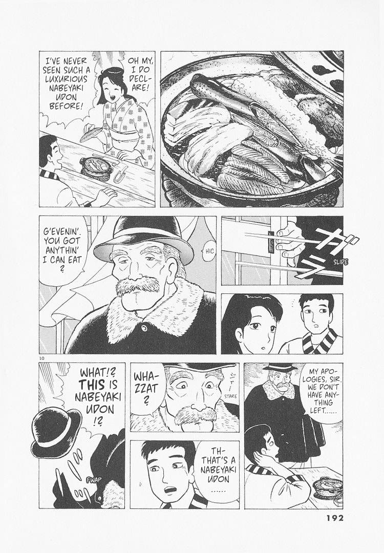The Gourmet Chapter 235 page 10 - 