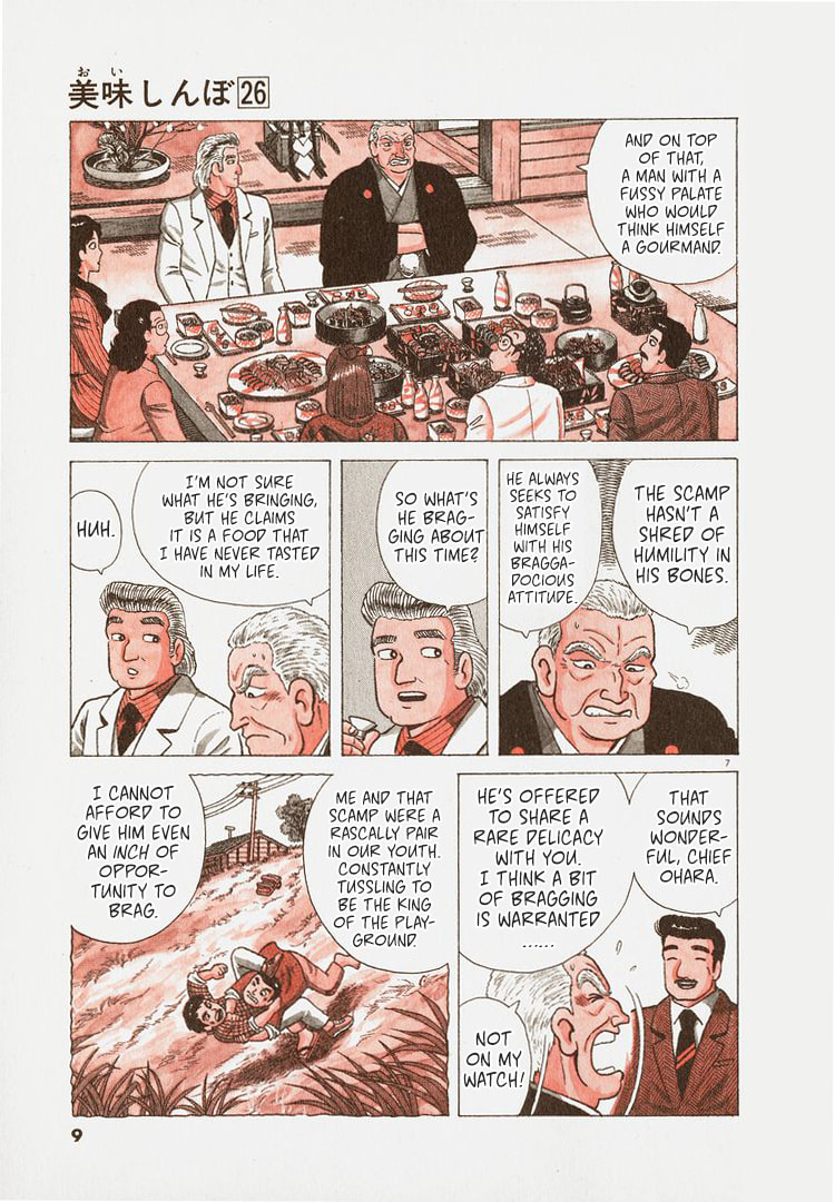 The Gourmet Chapter 236 page 12 - 