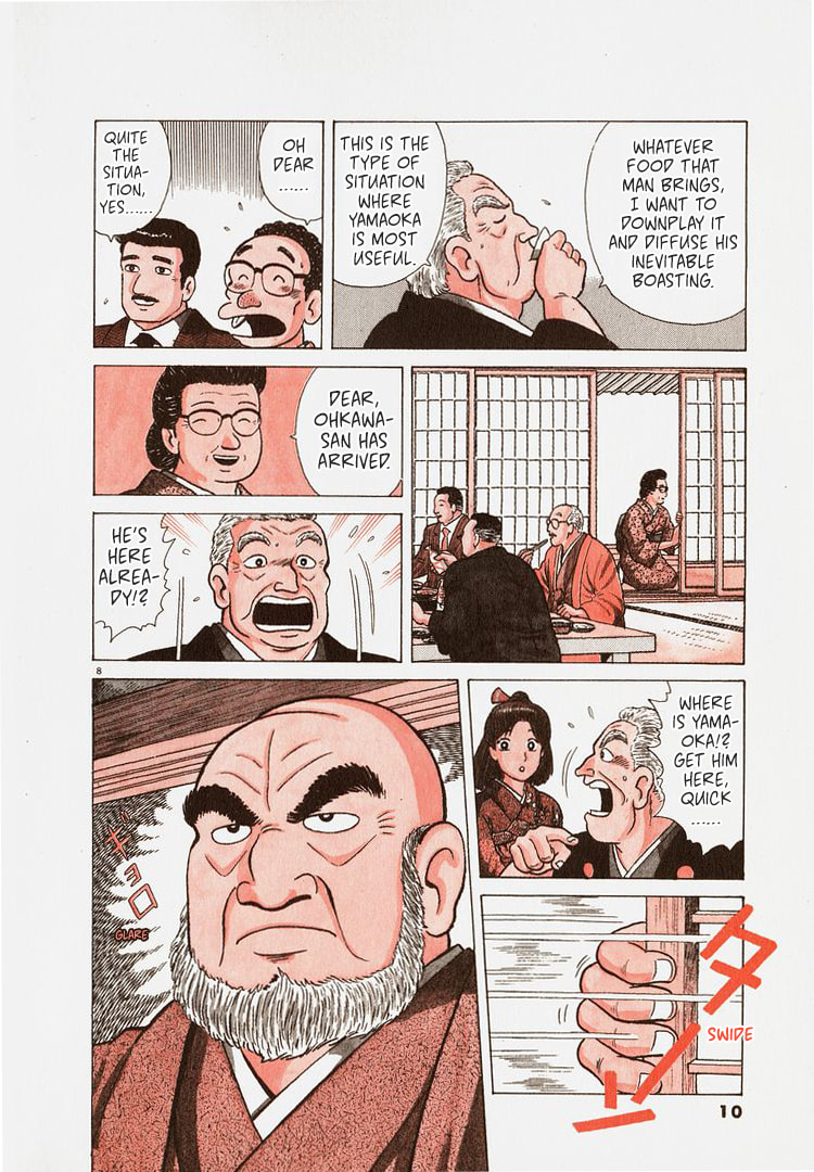 The Gourmet Chapter 236 page 13 - 