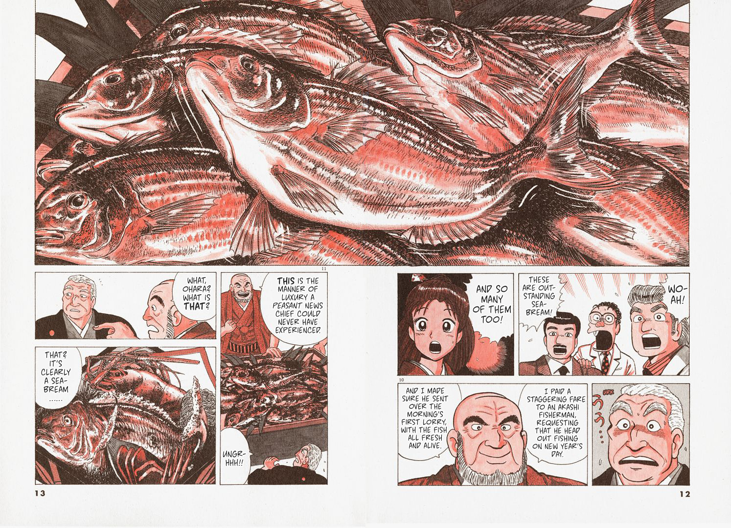 The Gourmet Chapter 236 page 15 - 