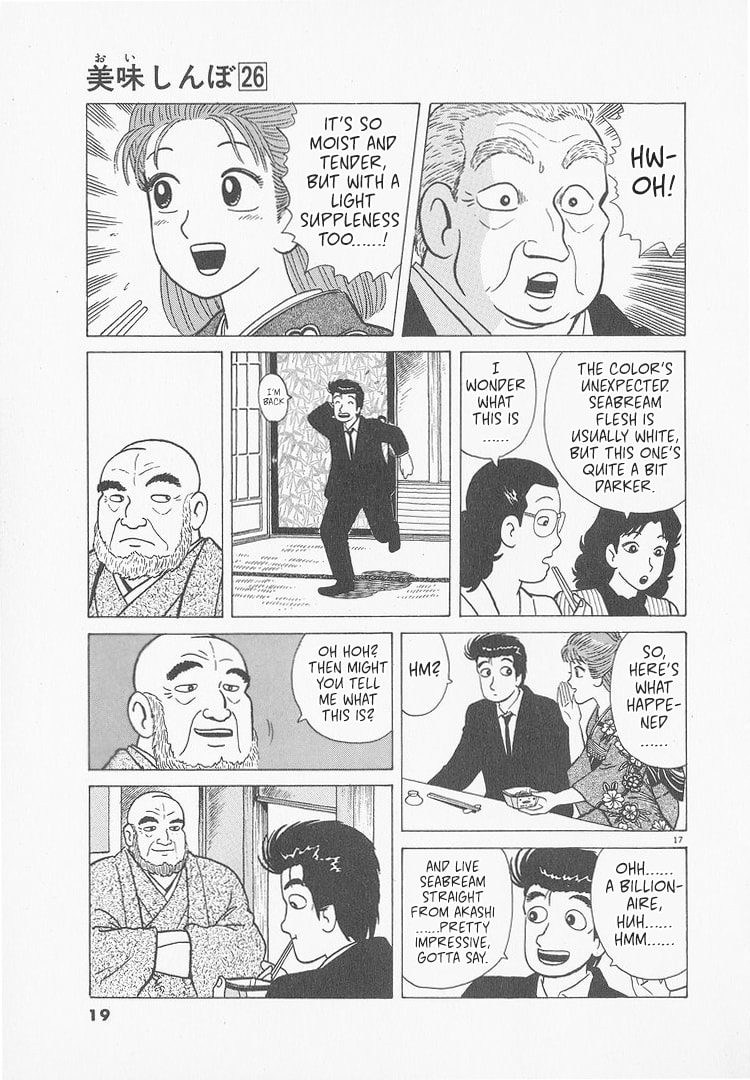 The Gourmet Chapter 236 page 21 - 