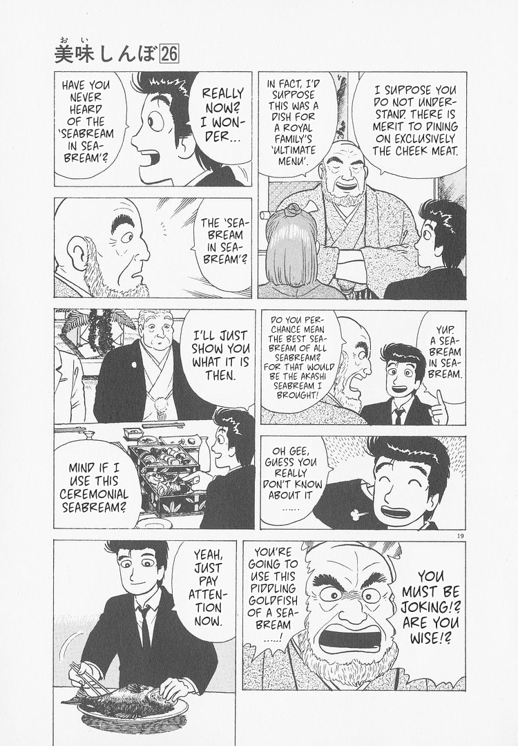 The Gourmet Chapter 236 page 23 - 