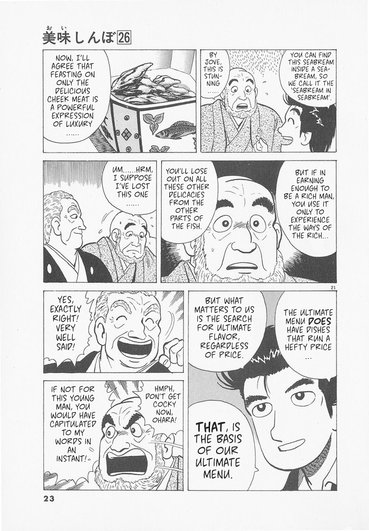 The Gourmet Chapter 236 page 25 - 
