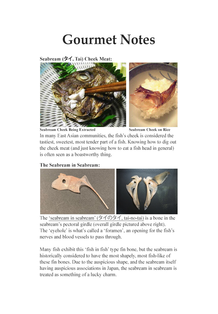 The Gourmet Chapter 236 page 27 - 