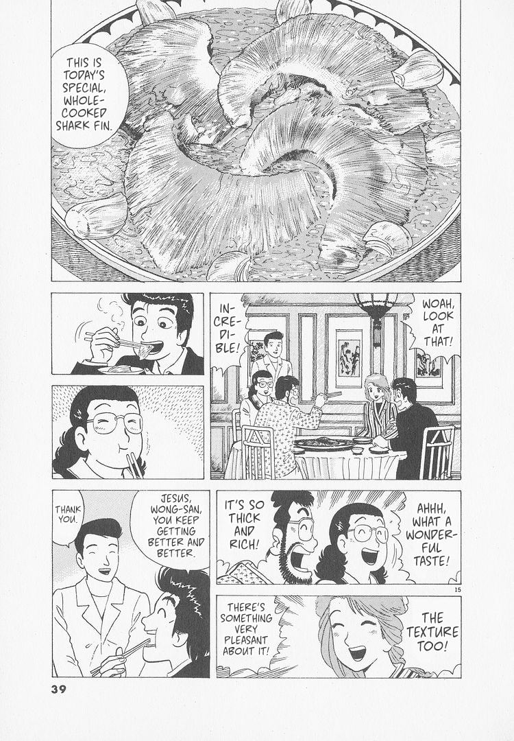 The Gourmet Chapter 237 page 15 - 