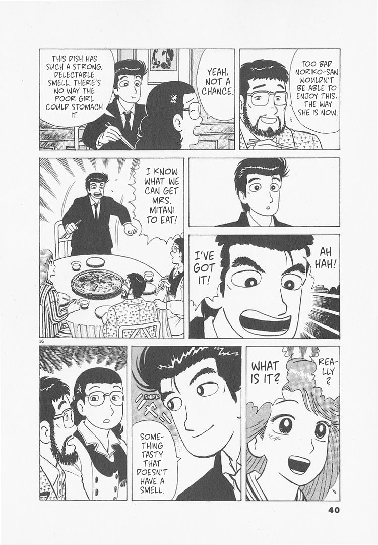 The Gourmet Chapter 237 page 16 - 