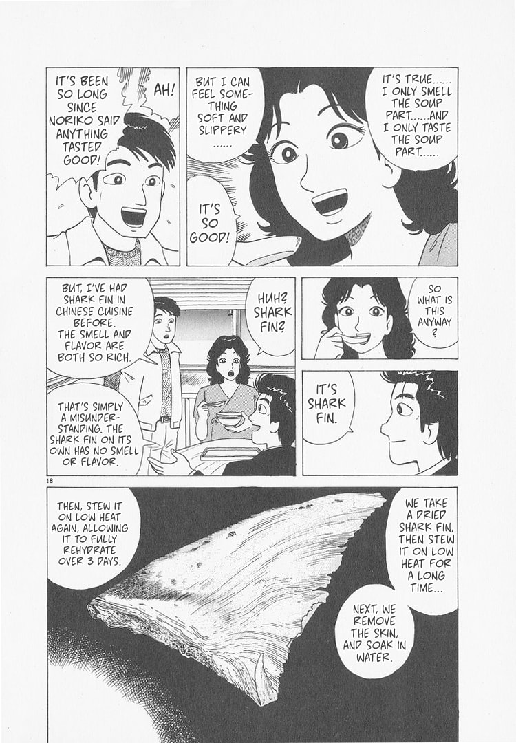The Gourmet Chapter 237 page 18 - 
