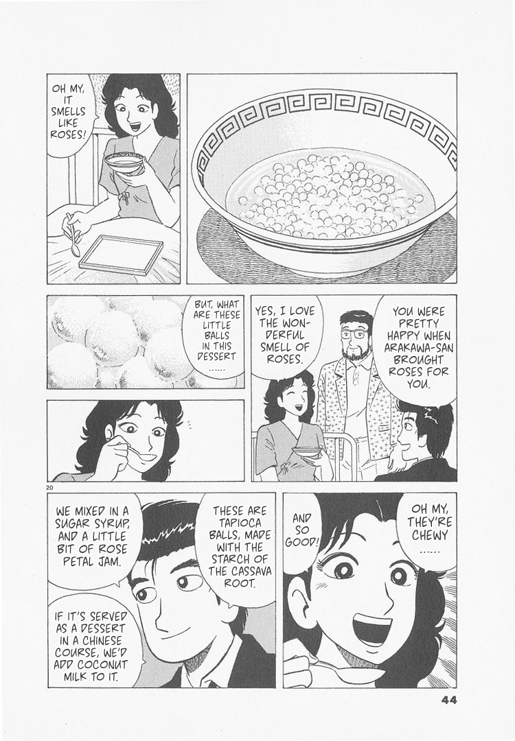 The Gourmet Chapter 237 page 20 - 