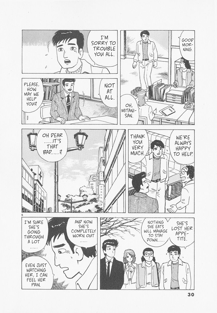 The Gourmet Chapter 237 page 6 - 