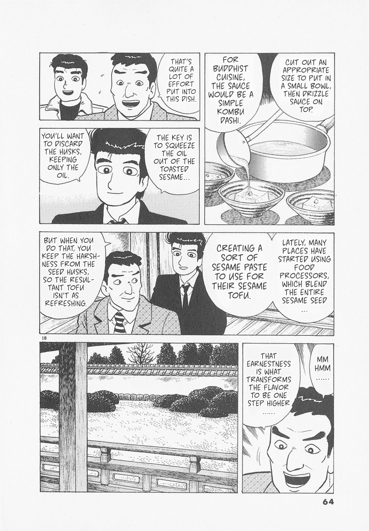 The Gourmet Chapter 238 page 18 - 