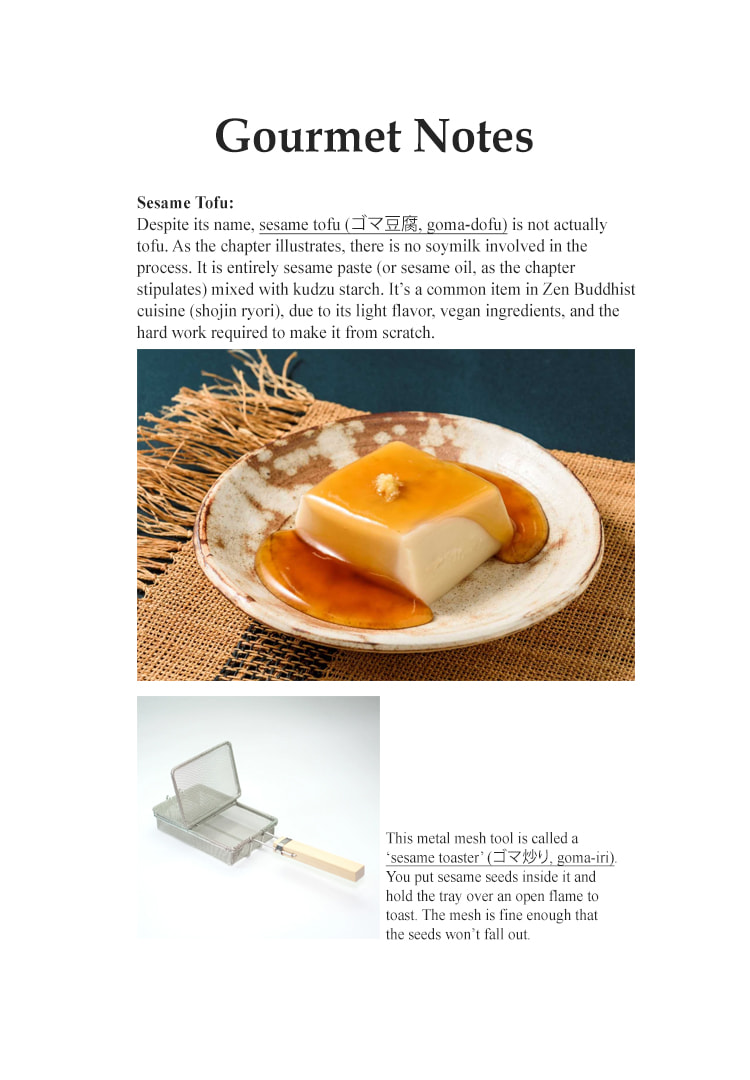 The Gourmet Chapter 238 page 23 - 
