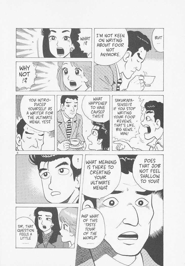 The Gourmet Chapter 238 page 6 - 