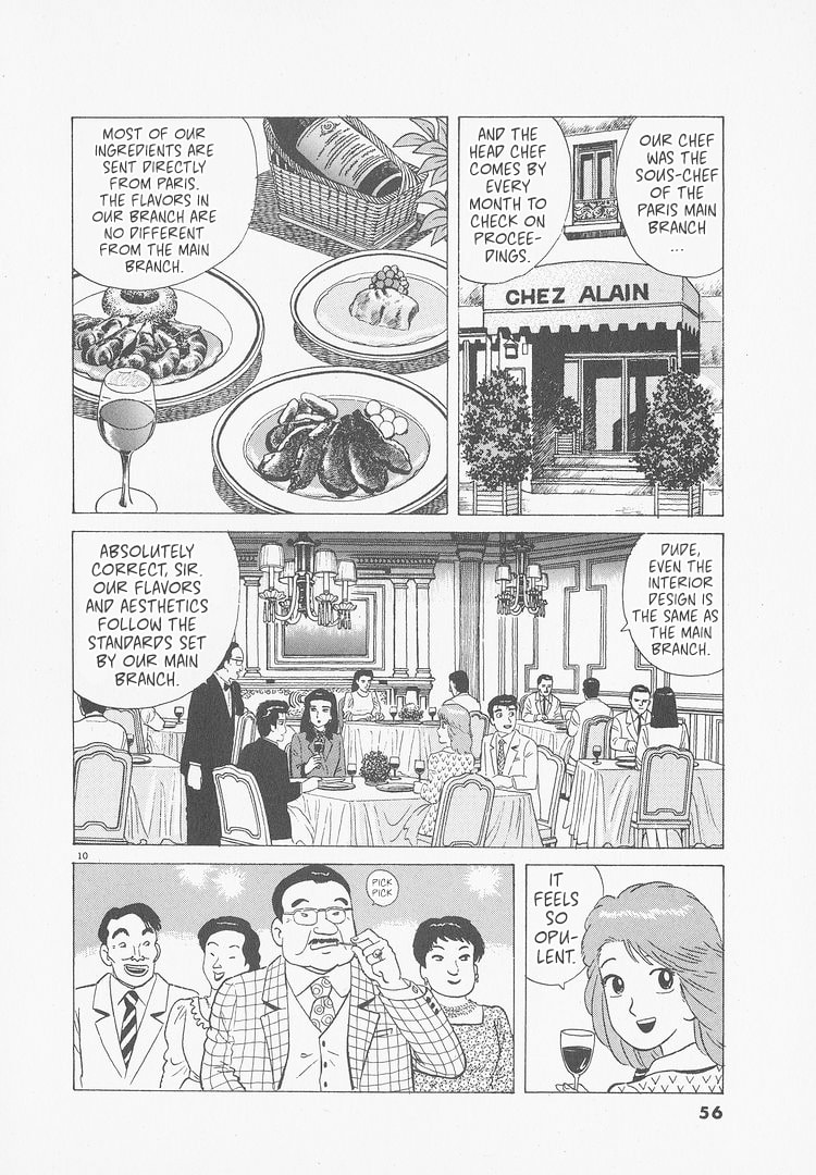 The Gourmet Chapter 238 page 10 - 