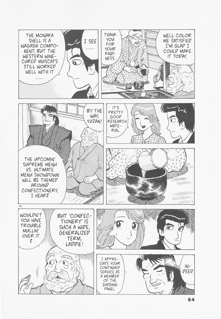 The Gourmet Chapter 239 page 16 - 