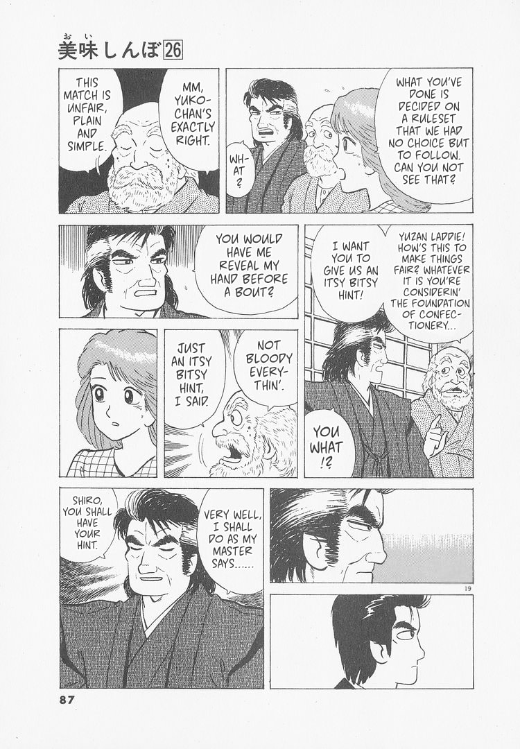 The Gourmet Chapter 239 page 19 - 