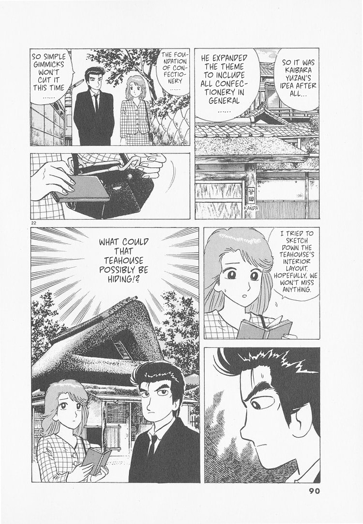 The Gourmet Chapter 239 page 22 - 
