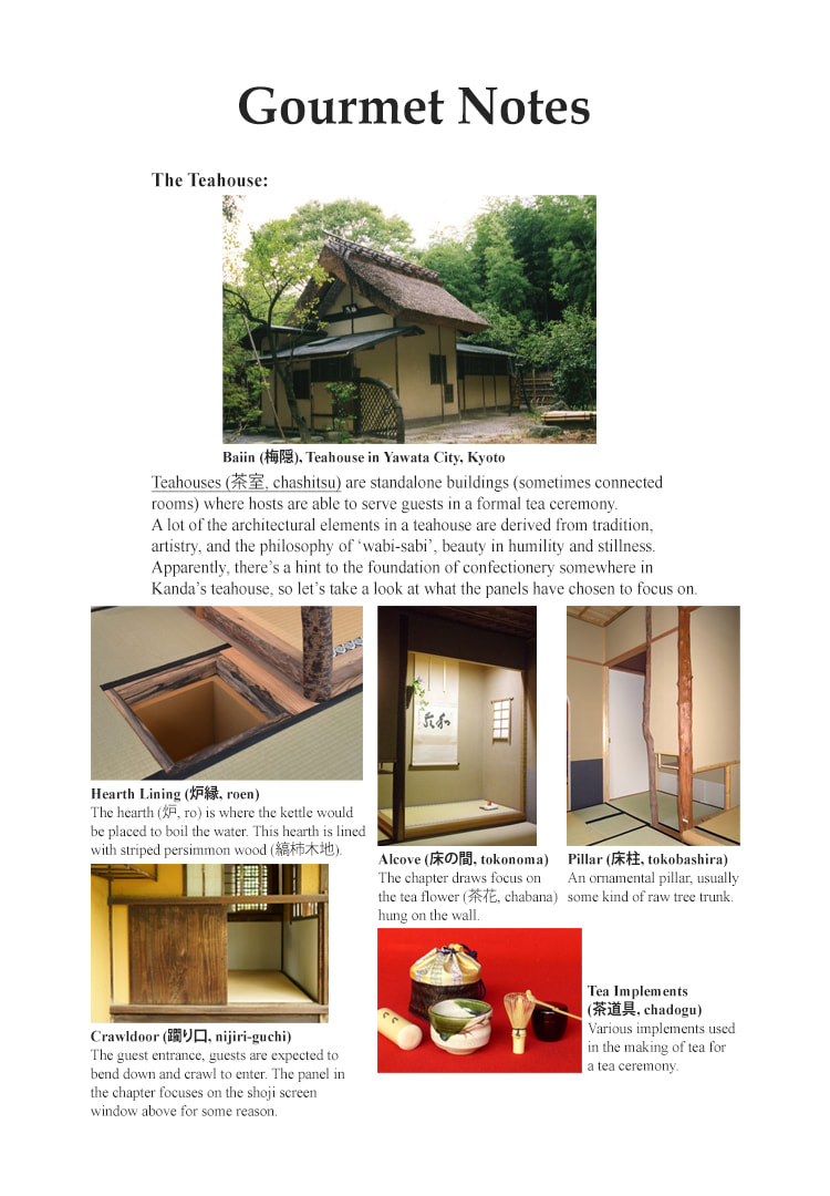 The Gourmet Chapter 239 page 24 - 