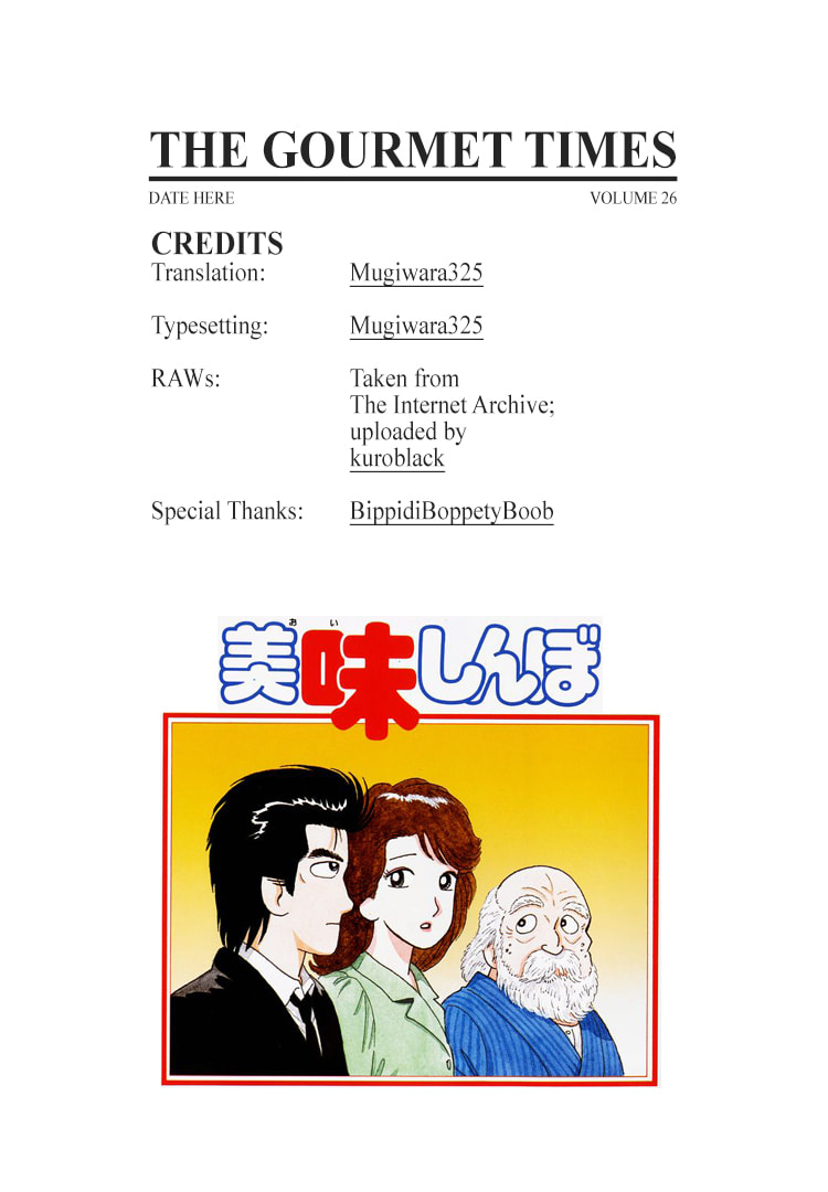 The Gourmet Chapter 239 page 25 - 