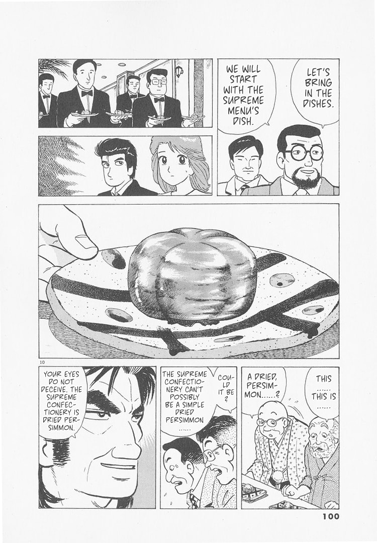 The Gourmet Chapter 240 page 10 - 