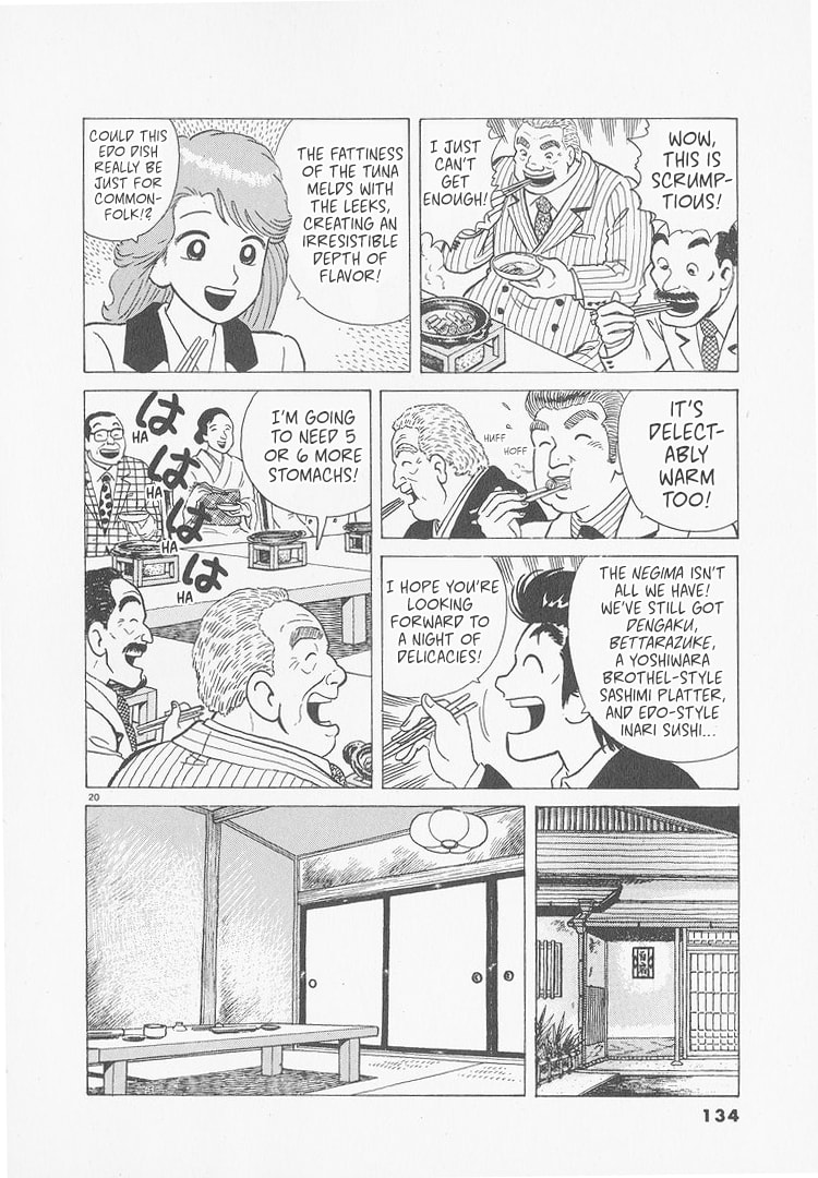The Gourmet Chapter 241 page 20 - 