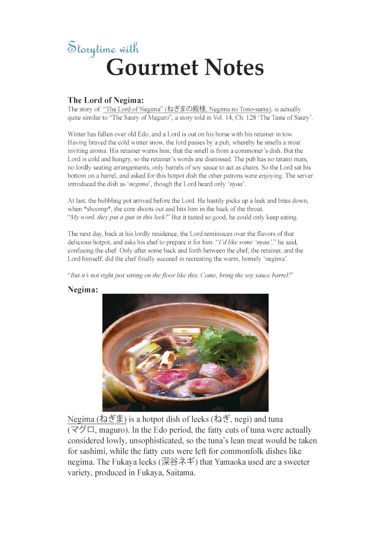 The Gourmet Chapter 241 page 23 - 