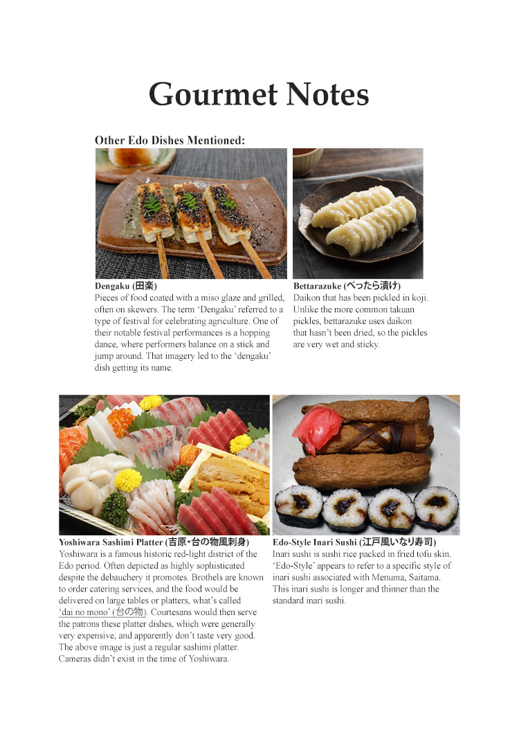 The Gourmet Chapter 241 page 24 - 