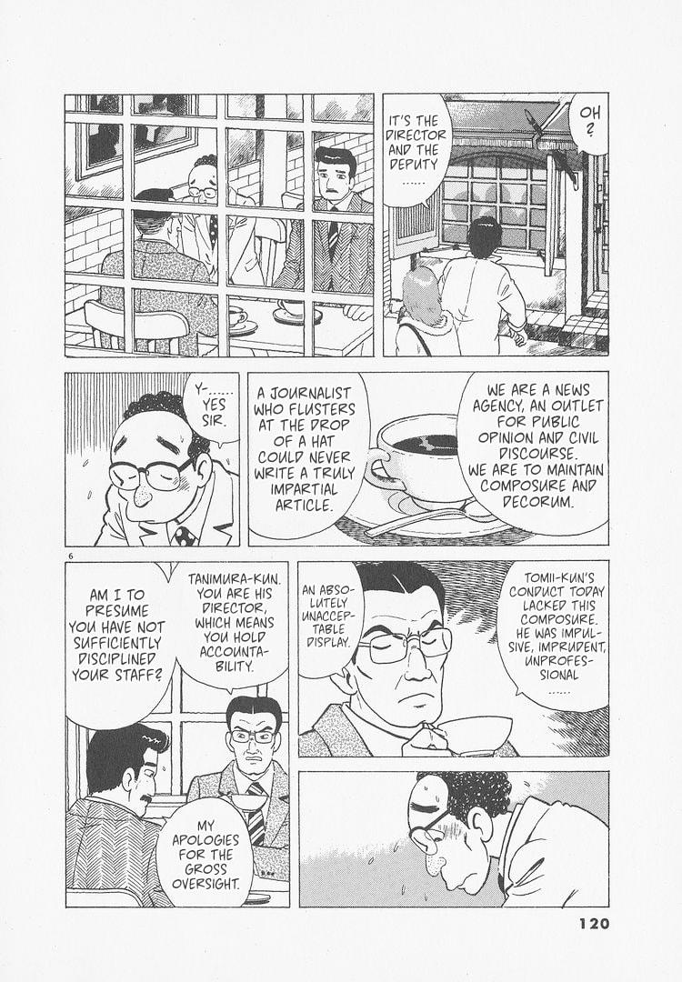 The Gourmet Chapter 241 page 6 - 