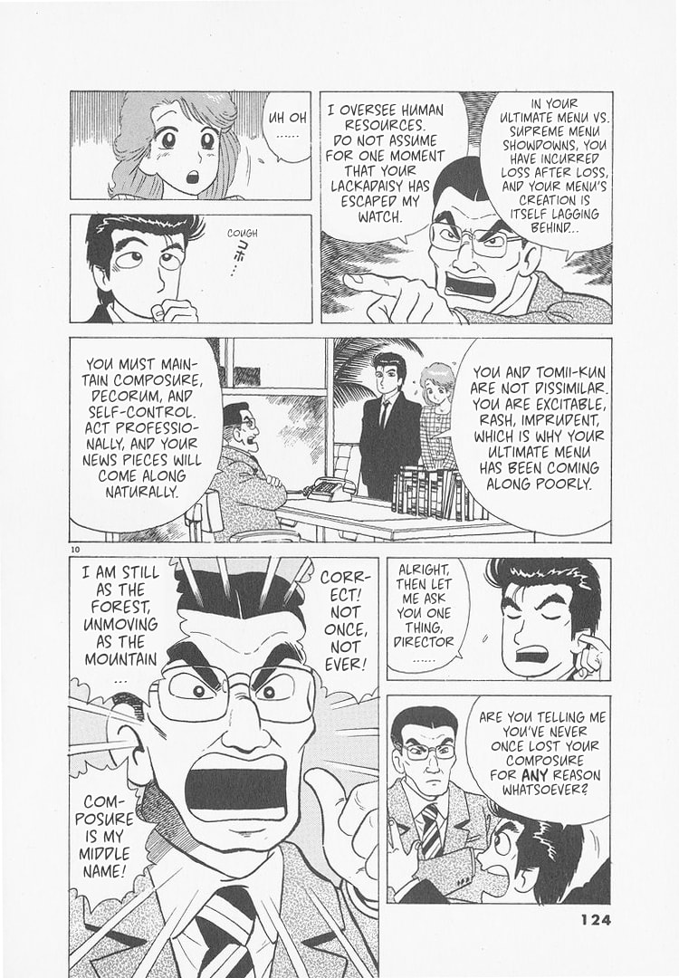 The Gourmet Chapter 241 page 10 - 