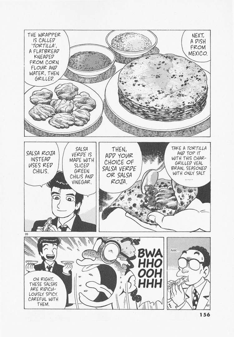 Read The Gourmet chapter 242 image 19 on Lezhin