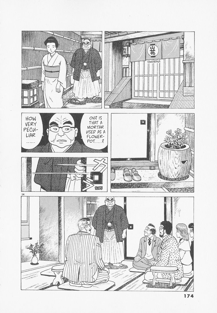 The Gourmet Chapter 243 page 14 - 