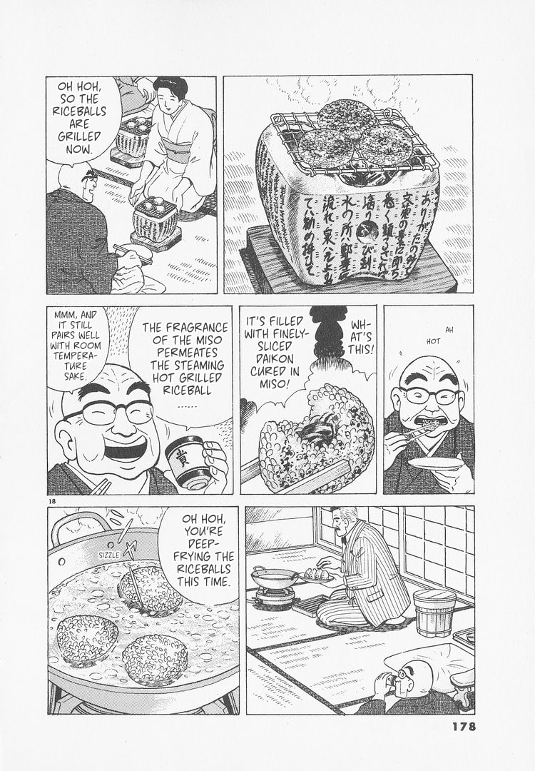The Gourmet Chapter 243 page 18 - 