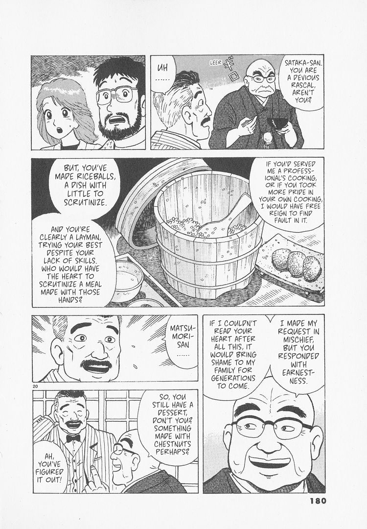 The Gourmet Chapter 243 page 20 - 