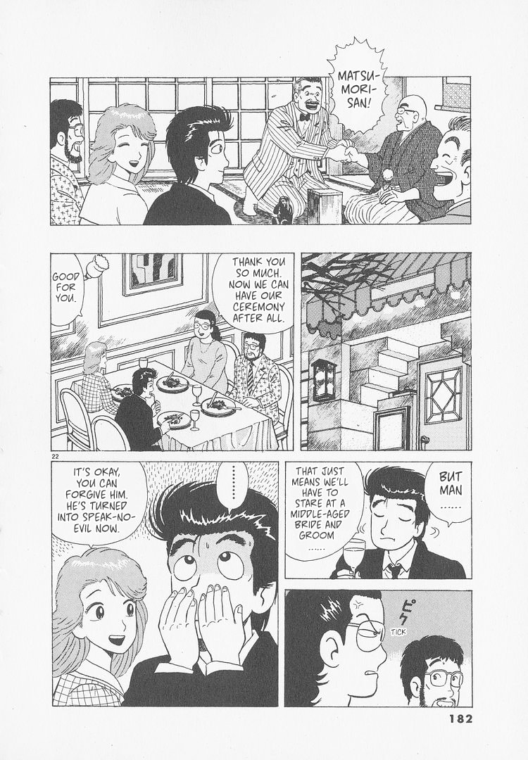 The Gourmet Chapter 243 page 22 - 