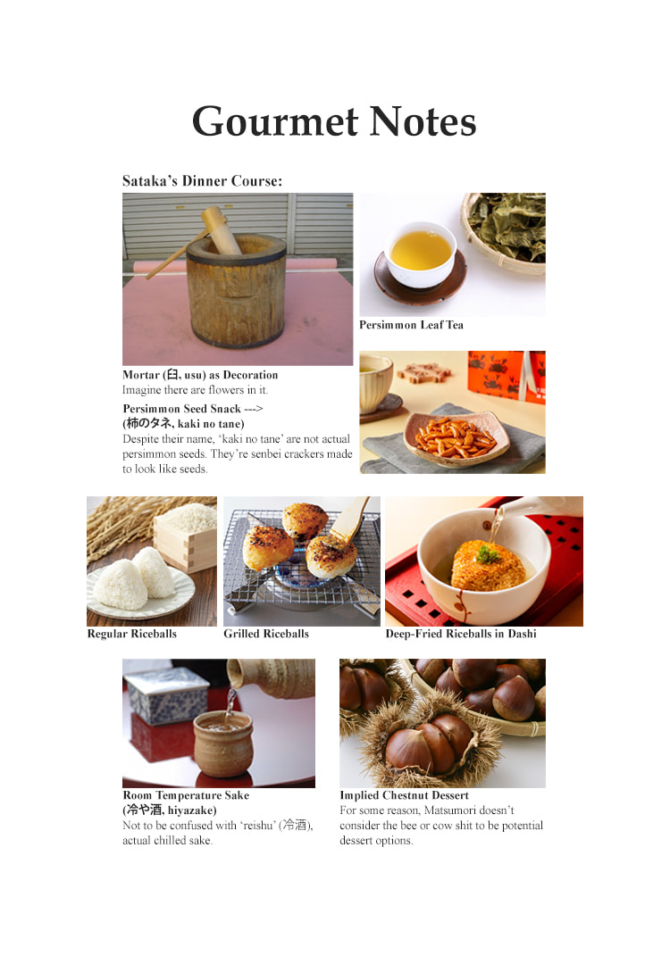 The Gourmet Chapter 243 page 24 - 