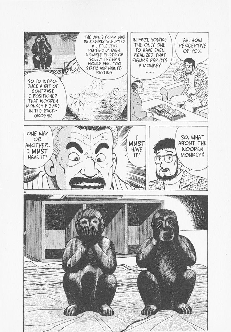 The Gourmet Chapter 243 page 6 - 