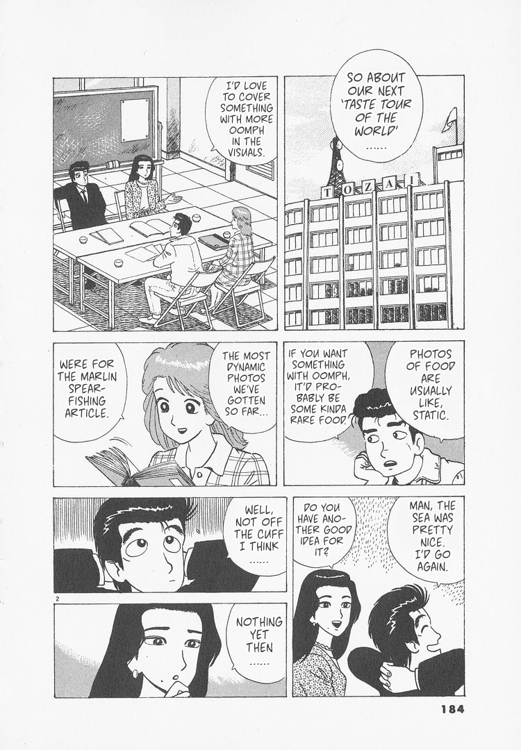 The Gourmet Chapter 244 page 2 - 