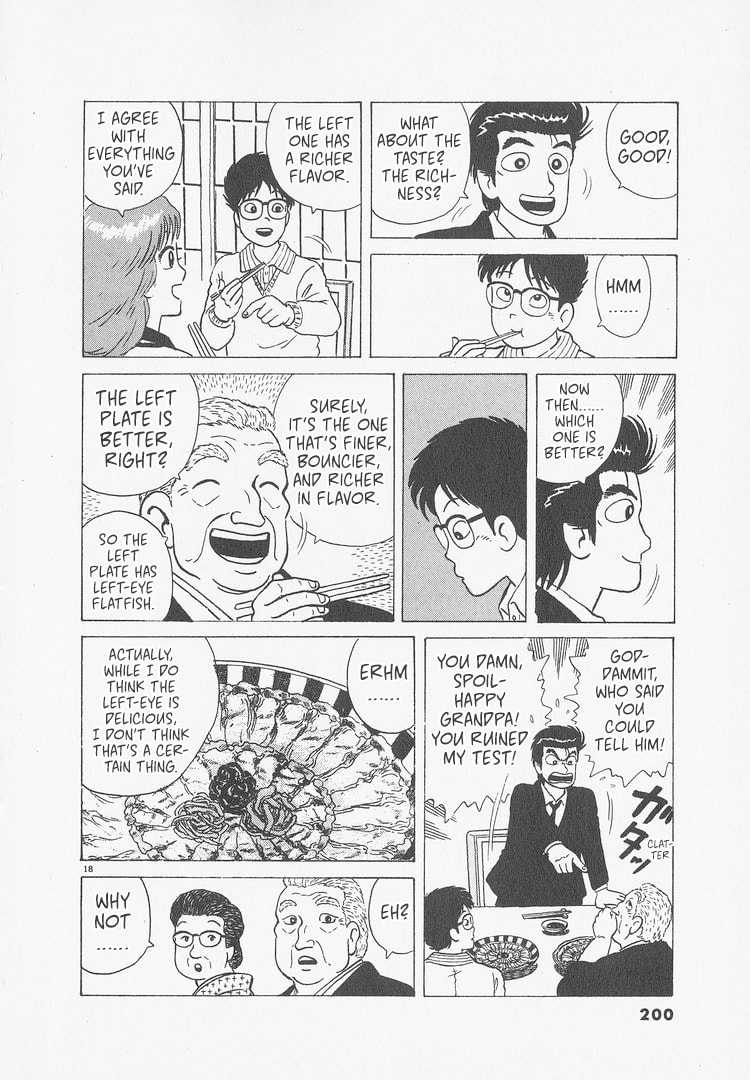 The Gourmet Chapter 244 page 18 - 