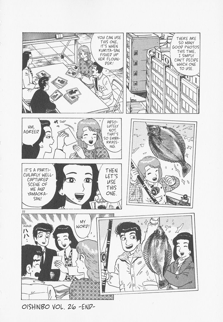 The Gourmet Chapter 244 page 22 - 