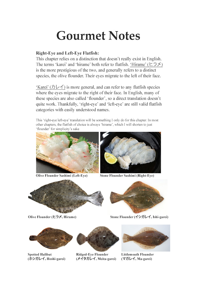 The Gourmet Chapter 244 page 25 - 