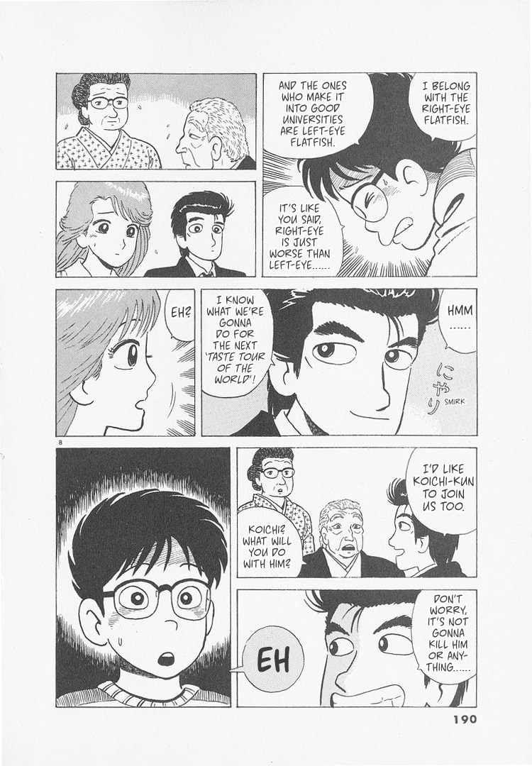 The Gourmet Chapter 244 page 8 - 