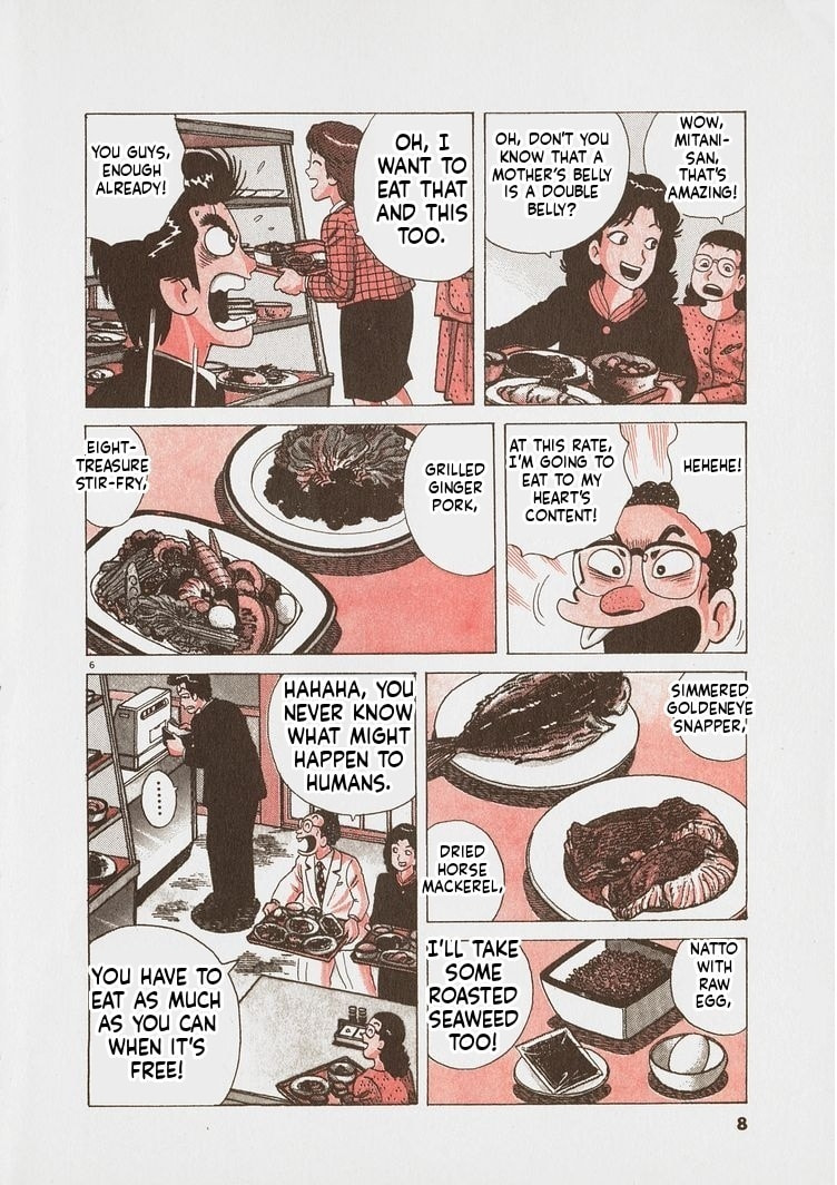 The Gourmet Chapter 245 page 11 - 