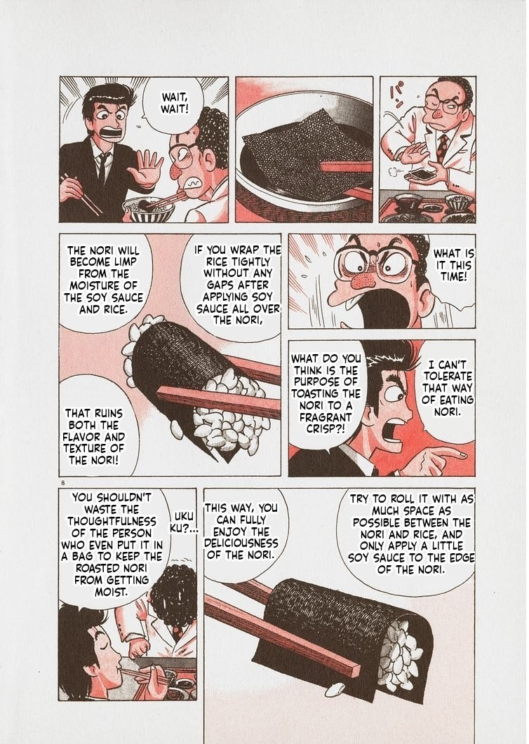 The Gourmet Chapter 245 page 13 - 