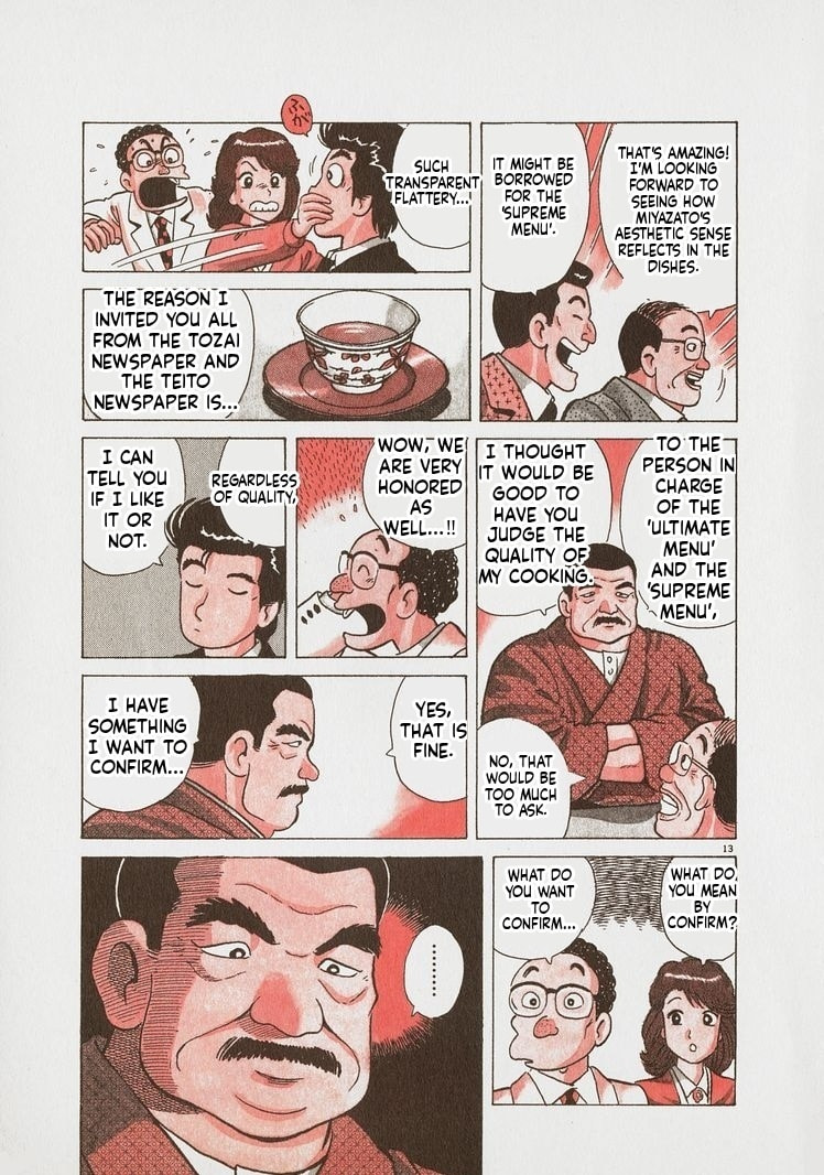 The Gourmet Chapter 245 page 18 - 