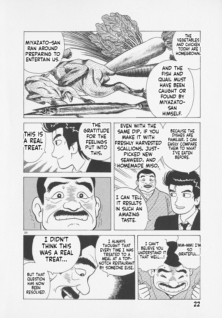 The Gourmet Chapter 245 page 25 - 