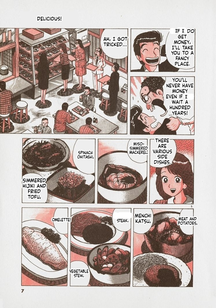 The Gourmet Chapter 245 page 10 - 