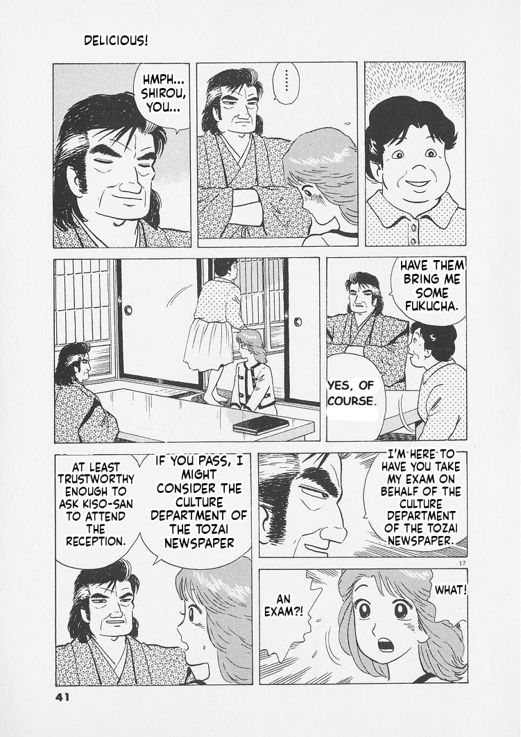 The Gourmet Chapter 246 page 17 - 