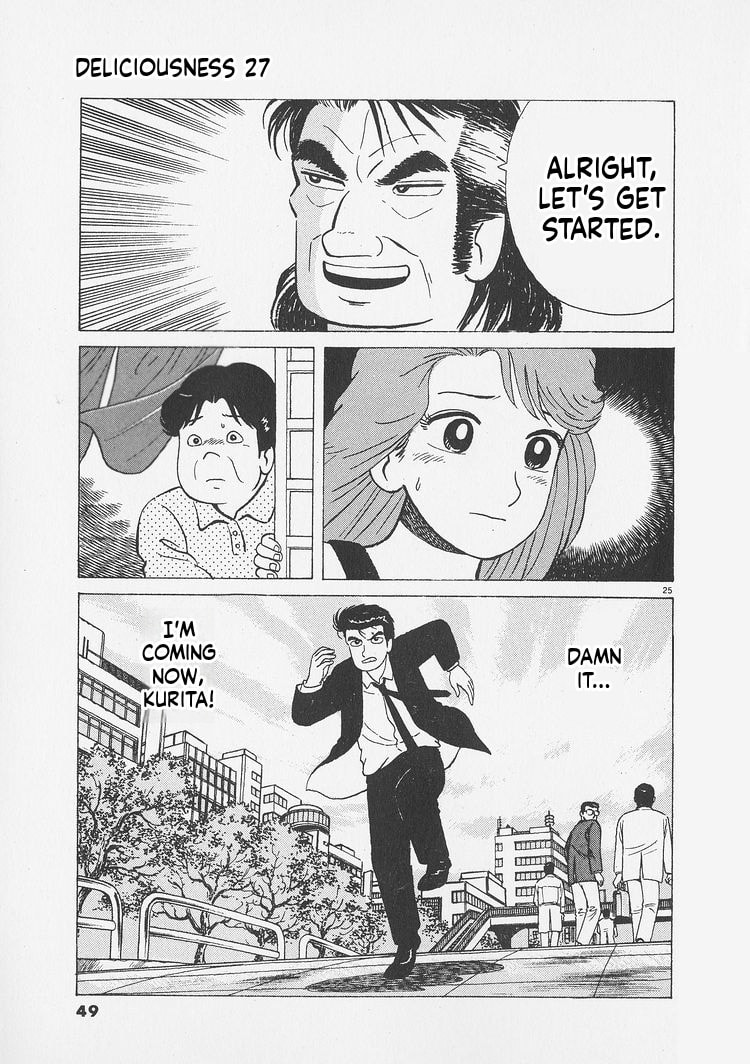 The Gourmet Chapter 246 page 25 - 