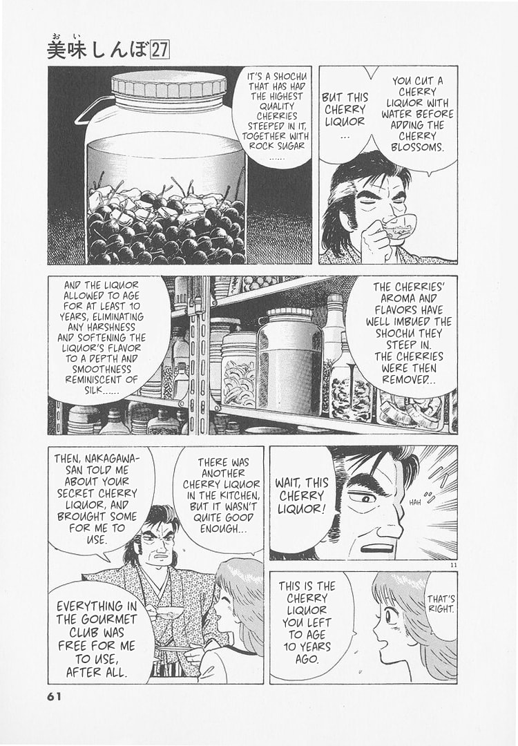 The Gourmet Chapter 247 page 11 - 