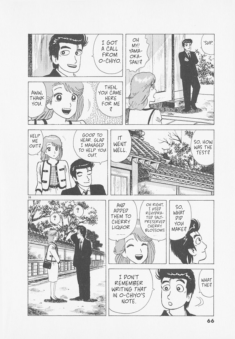 The Gourmet Chapter 247 page 16 - 