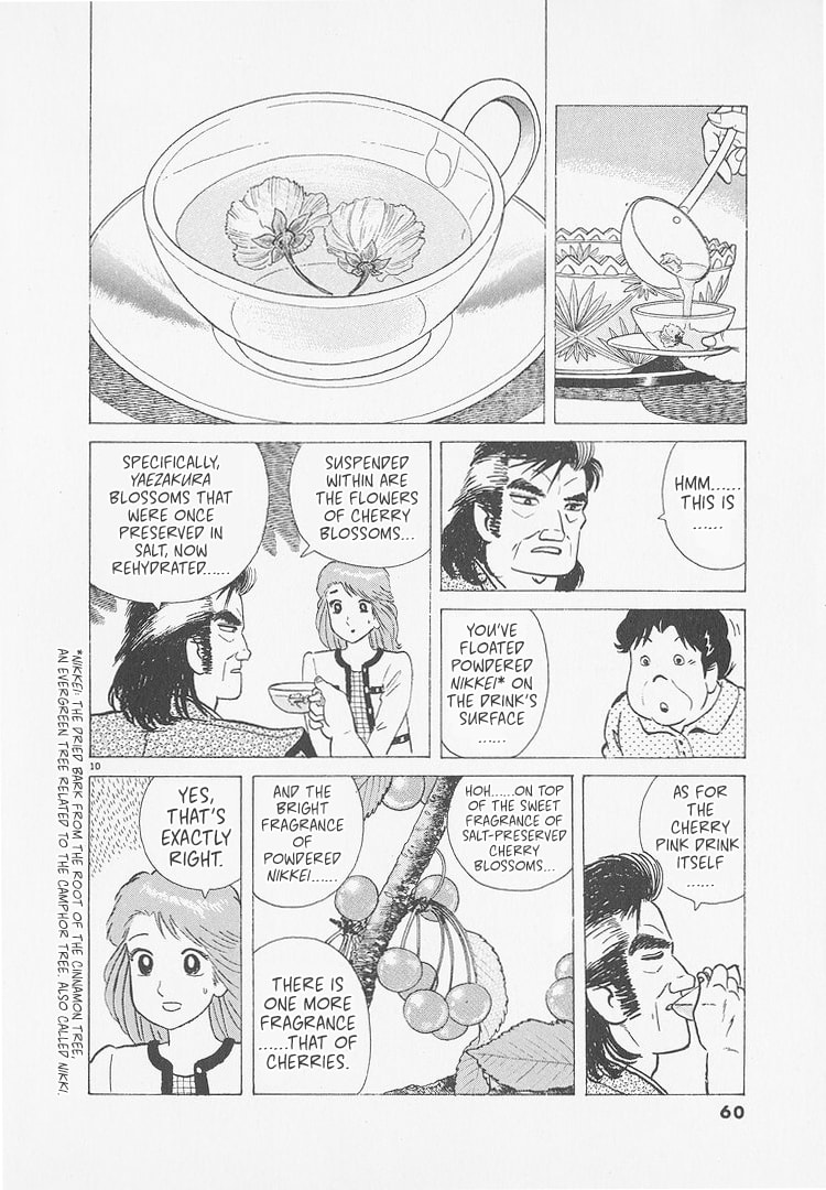 The Gourmet Chapter 247 page 10 - 